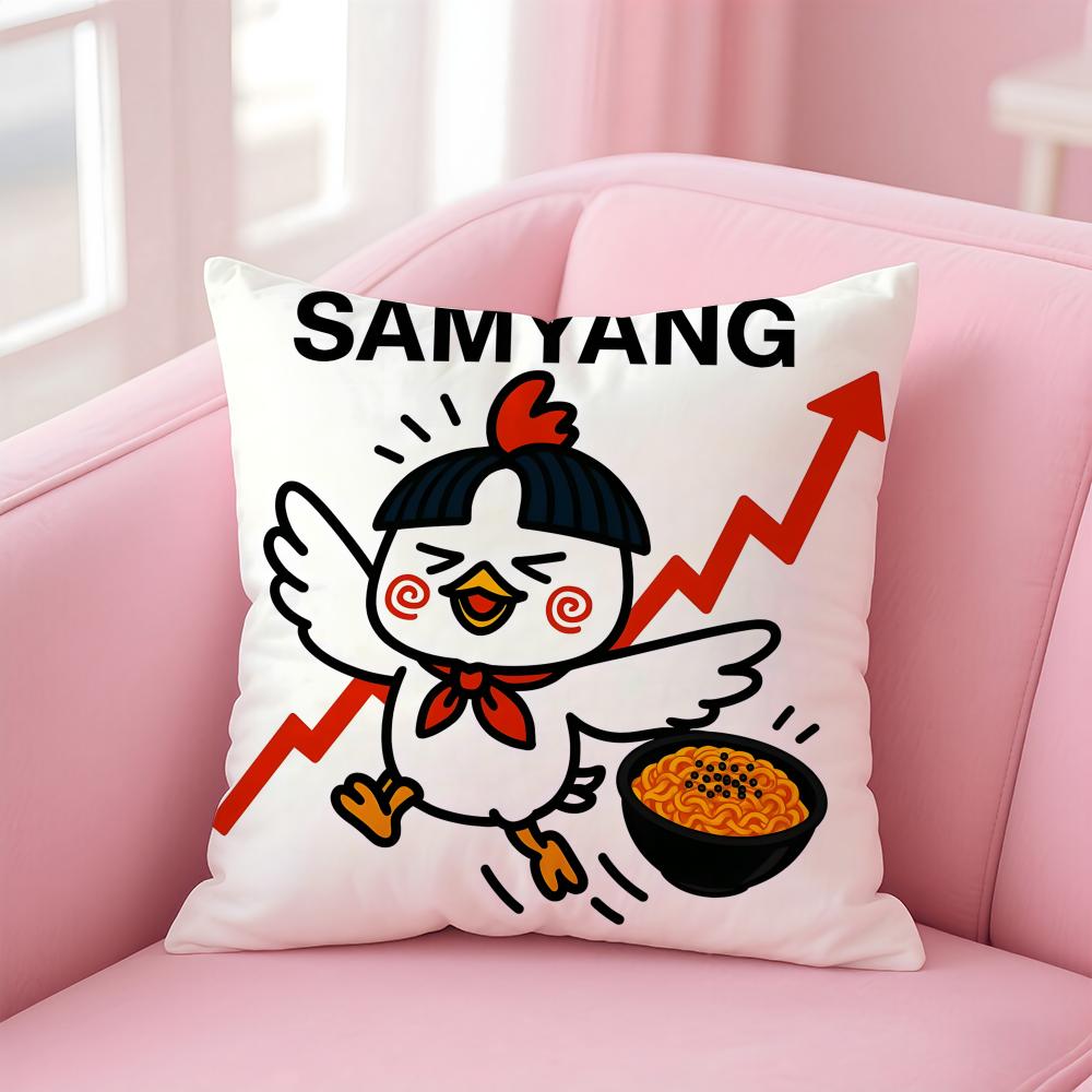 Brand S-Samyang Buldak RamenS Cushion Cover Comfortable Reversible Pillow Cover Ideal for Car Sofa Bedroom & Beyond