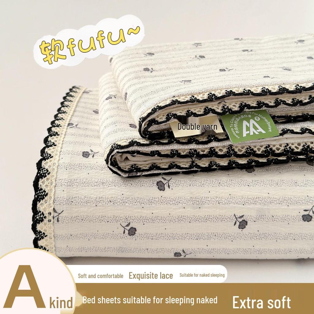 Class A Full Cotton Double Layer Gauze Bed Sheet & Pillowcase Set (3-Piece) for All Seasons