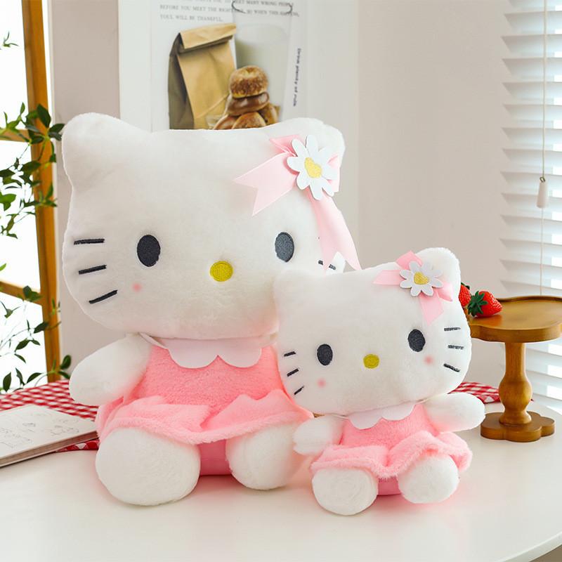 Plush Large Blossom Floral Cat Doll And Cushion Stuffed Toy