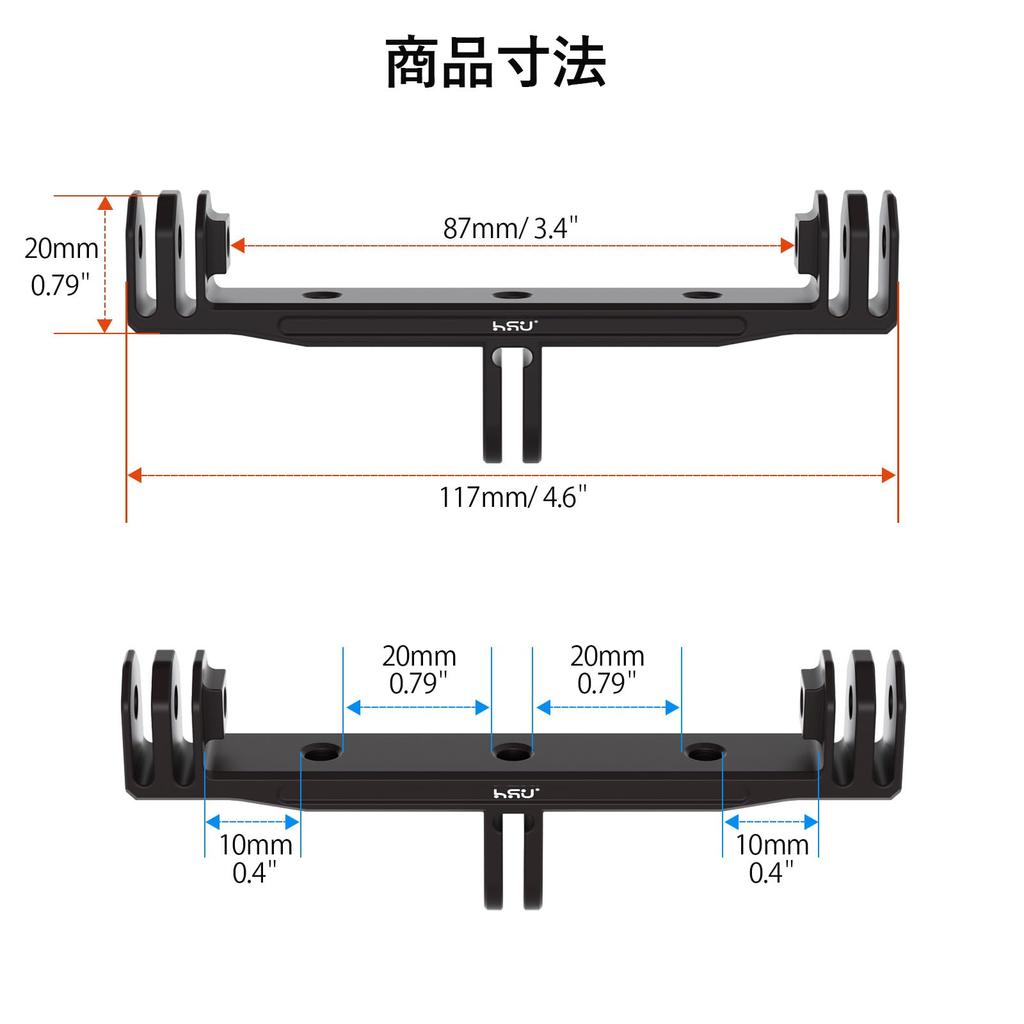 HSU GoPro Mount Adapter Double Aluminum Dual Mount Action Camera Accessories for GoPro Hero Osmo AKASO Brave EK7000 V50 Action Cameras Improved