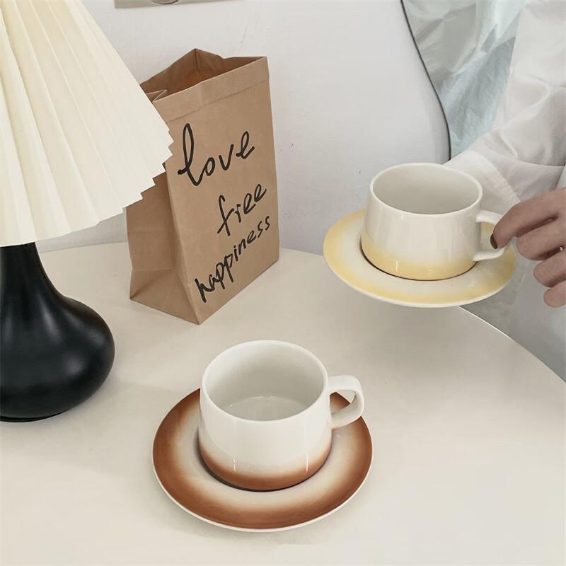 Shangqi Nordic Gradient Ceramic Coffee Cup and Saucer Set