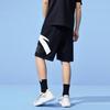 Anta American Vintage Logo Print Knitted Sports Casual Shorts Men Shorts Black 952328310-1