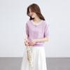 Srcr Women's Silk Blend Jacquard Knit Short Sleeve T-Shirt