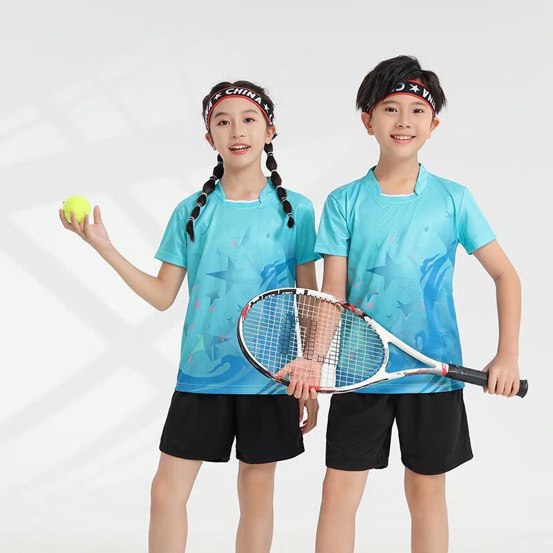 Children's Badminton Tennis Sportswear Set
