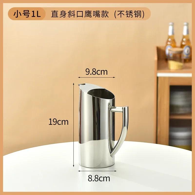 304 Stainless Steel Cold Water Boiled Cup Golden Ice Freeze Kettle Beer Jar for Bar Fruit Juice Red Wine with Divider