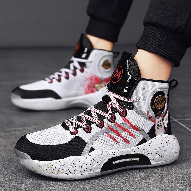 

Yushuai 14 basketball shoes men s flying woven mesh last sports shoes high top large size actual combat student sneakers friction has sound 45