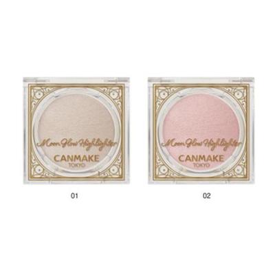 Moon Glow Highlighter 3.7g [All 2 Colors]- Elegant Luminous White Beige Baked Formula Highlighter