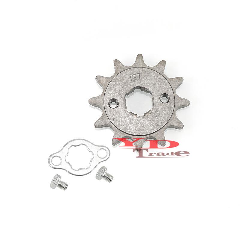 10-20T Sprocket Chainring for ATV/Off-road Motorcycle with 530 Chain Compatibility