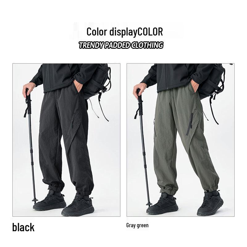 Jeanswest Unisex Outdoor Water-Repellent Cargo Jogger Pants