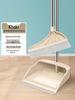 2024 Ally Khaki Goat Bristle Broom and Dustpan Set