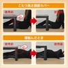 Yamazen Leg Nobita-kun for Casual Kotatsu (joint Legs for Kotatsu/table), 4 Pieces C-61