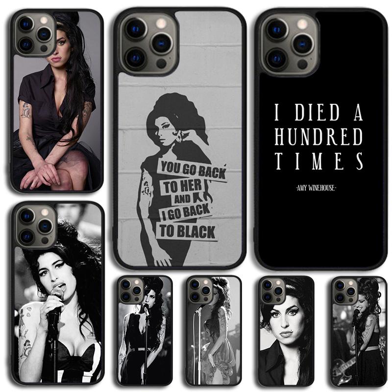 Amy Winehouse Phone Case Cover For iPhone 17 Air 16 15 14 SE 2020 11 12 13 Pro MAX Plus Coque