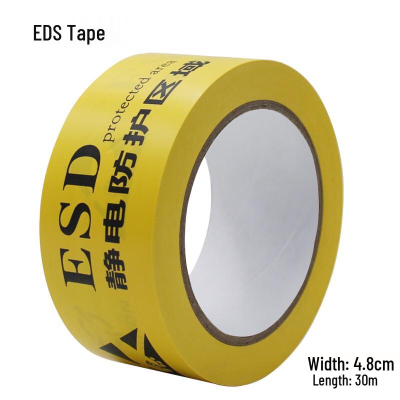 Rodel ESD Static Protection Area Marker Tape 48mm x 16m
