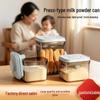 Ankou Large Capacity Light-Proof & Moisture-Proof Sealed Baby Food and Snack Storage Canister