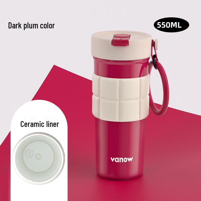 Vanow Insulated Ceramic Travel Mug with Straw