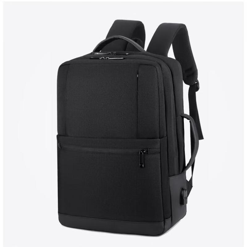 Men's Multifunctional Business Laptop Backpack