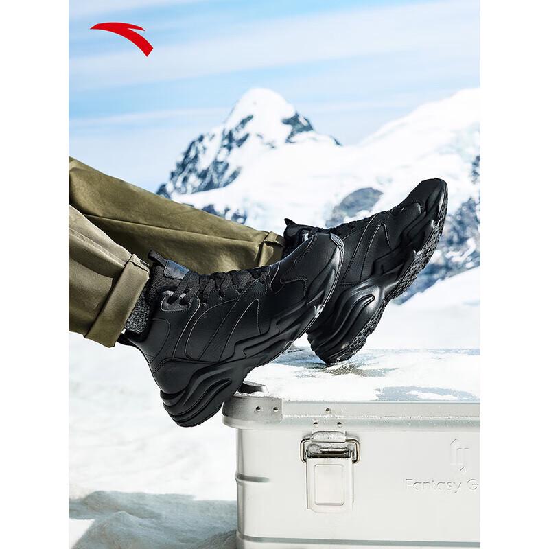 ANTA Men s Gravity Warm Plush Lined Winter Leather Sports Shoes 43