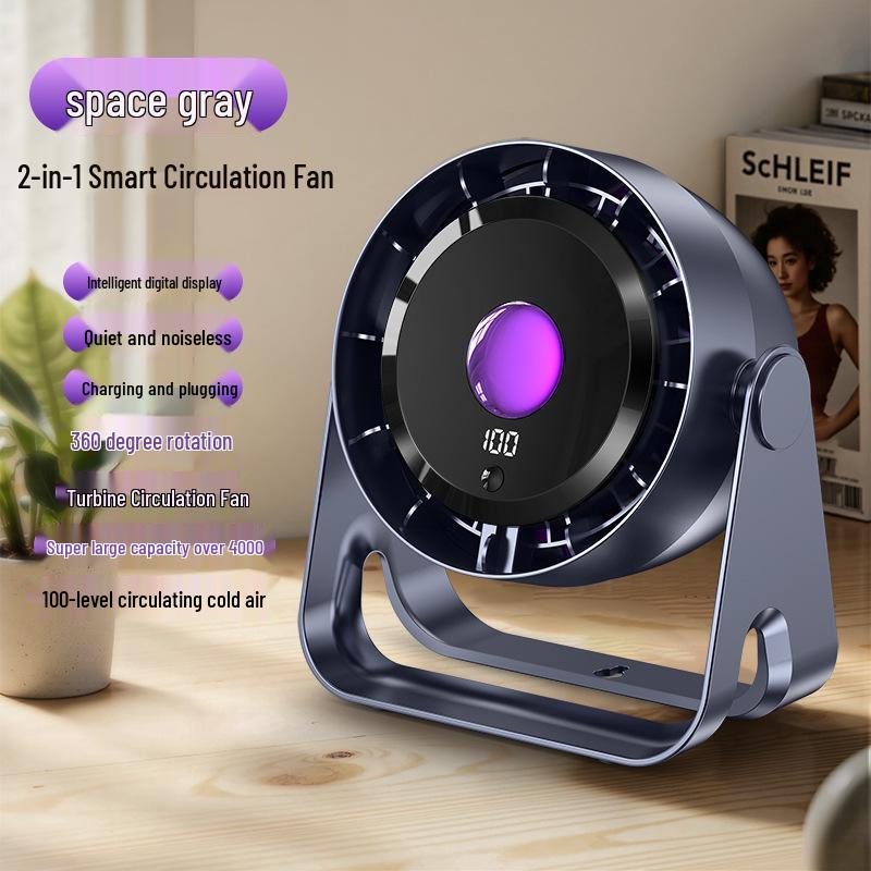 2025 Rechargeable Desktop Fan for Home, Office, Dormitory, Bedroom - Wall-Mountable & Hole-Free Design