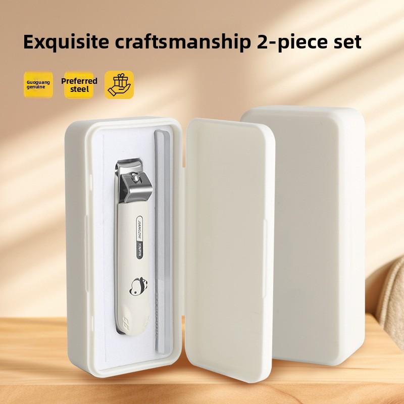 New Dopamine 5-Piece Manicure Set Stainless Steel Beveled Flat Nose Anti-Splash Nail Clippers for Professional Home Use