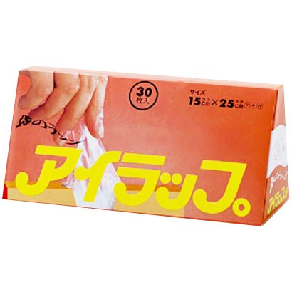 

Eye Wrap Mini bag wrap 15cm x 25cm 30 pieces x 2 boxes