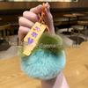 For You, Sakura: Cherry Blossom Plush Keychain - Cute Gift for Couples & Bags