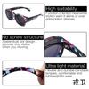 Occhiali da sole da indossare sopra gli occhiali per donna Protezione UV, Adatti sopra occhiali da vista Occhiali da sole Leggeri T01