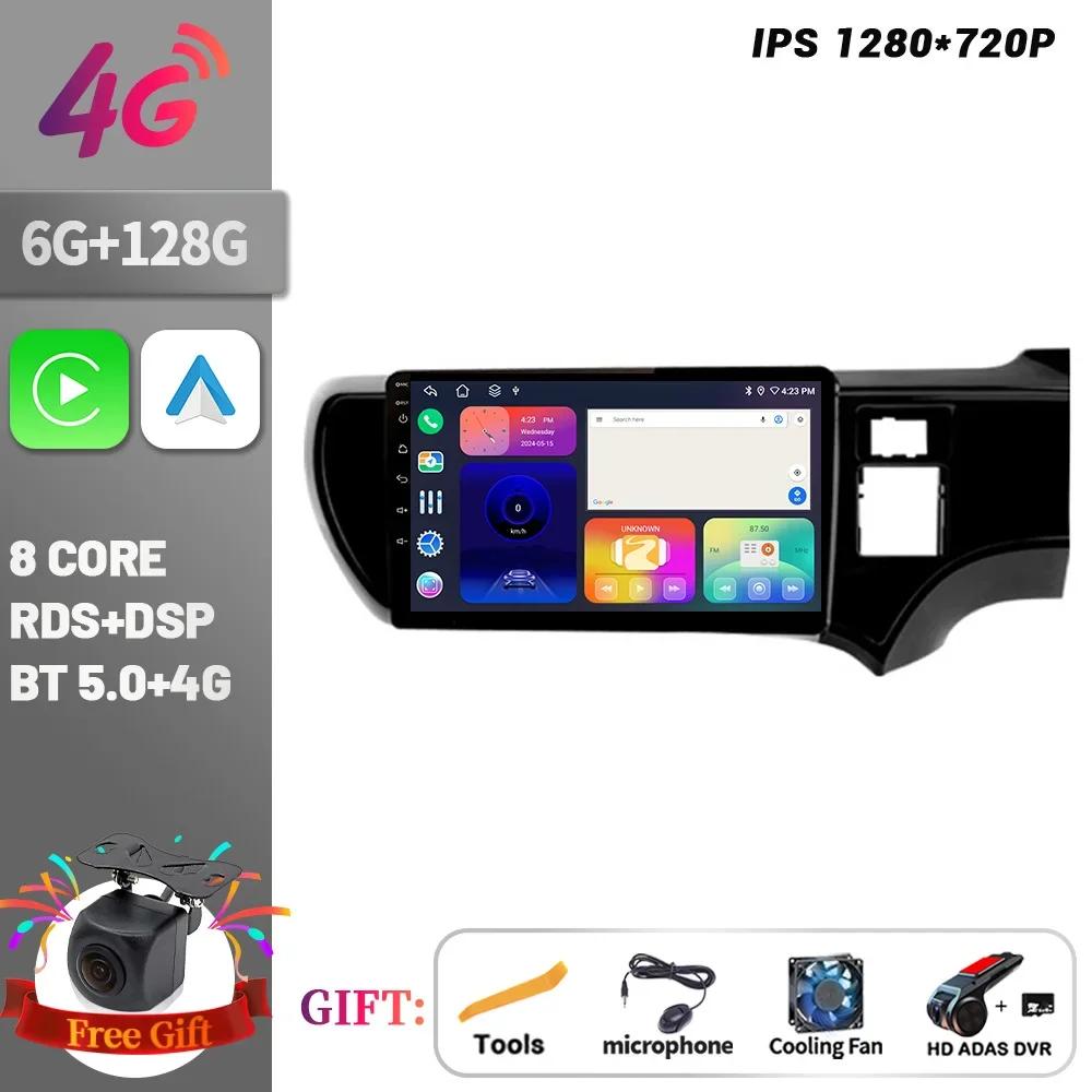 Wireless CarPlay Touch Screen Stereo Android 14 For Toyota Aqua 2011-2017 Car Radio Multimedia Navigation Touch Head Unit Screen