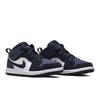 Air Jordan 1 Mid Toddler 'Obsidian Sanded Purple' (Unisex) Obsidian / Sanded Purple / White / Obsidian Toddler Shoes 640735 445