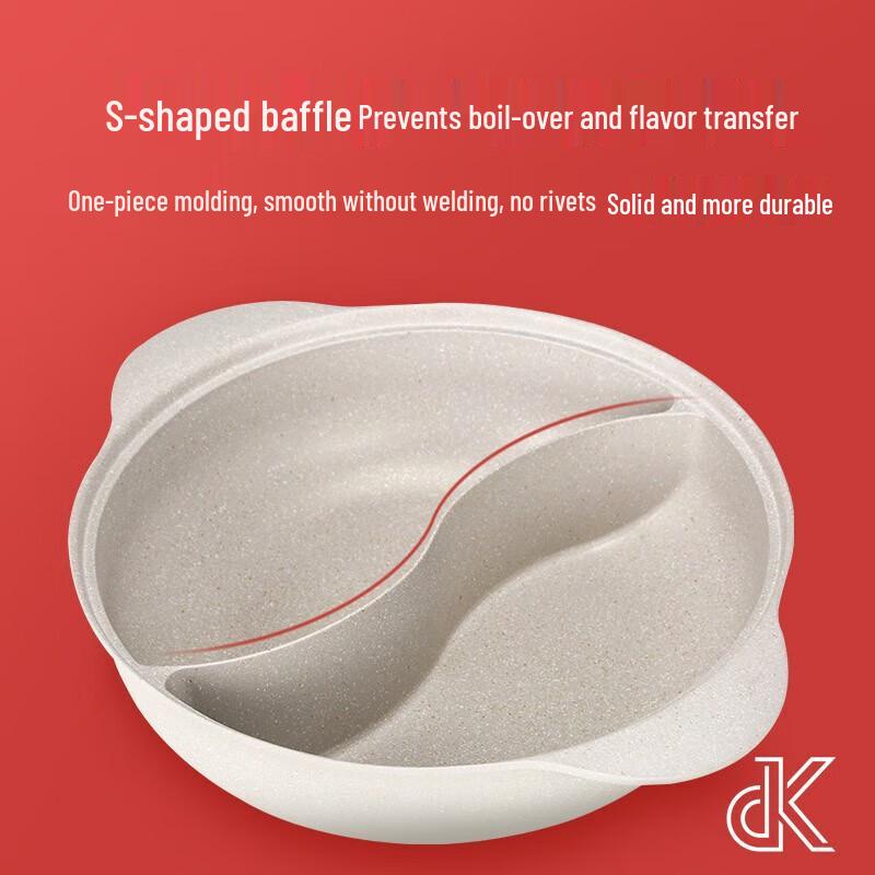 DESLON 30cm Maifan Stone Non-Stick Hotpot