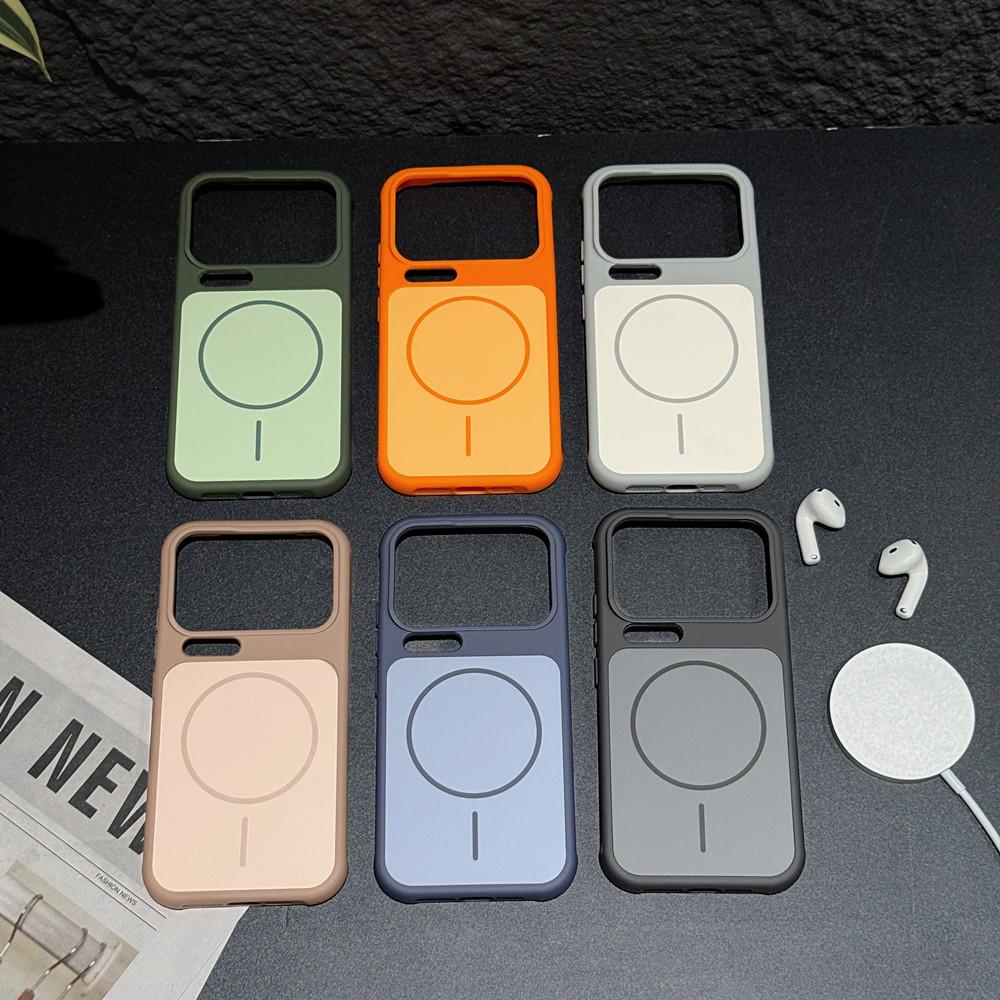 Applicable to Xiaomi 17promax skin-sensitive magnetic mobile phone case heat dissipation frame Xiaomi 15 matte 14 anti-drop protective cover