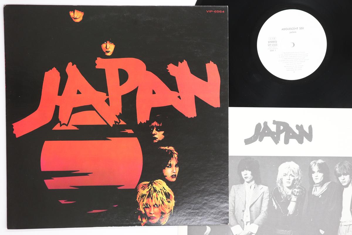 LP Record JAPAN Adolescent Sex VIP6564PROMO HANSA 1978 Japan Rock Used