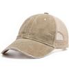 Vintage Washed Distressed Baseball Cap - Unisex Sun Visor Mesh Hat for Summer Outdoor & Casual Use, Available in 12 Colors.