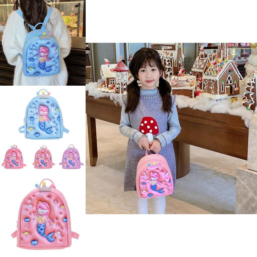 Trendy Pink Animal Themed Childrens Backpack With Soft Polyester Lining For School