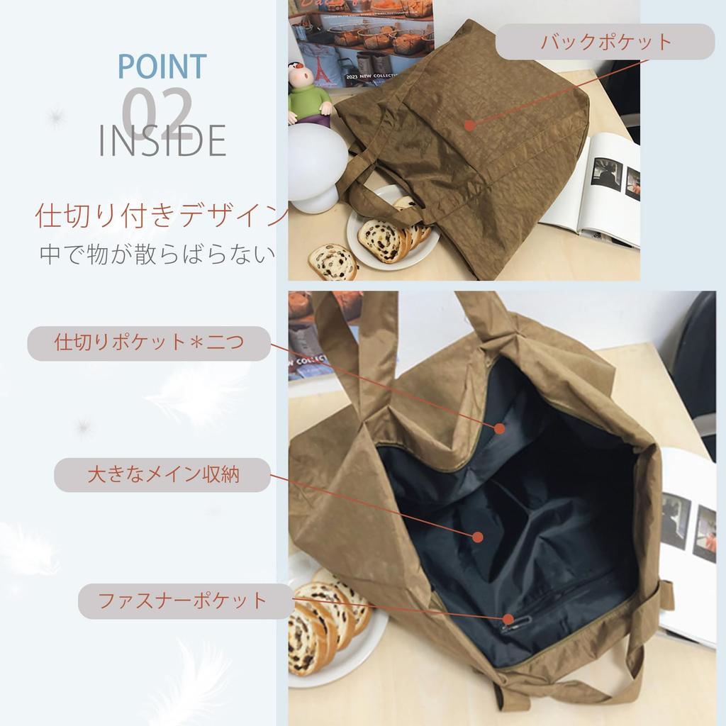 Tabi Tora Large Tote Bag, Women's, Ultra-Lightweight, Handbag, Travel Bag, Baby Bag, Washable, Lightweight, Zippered, Commuter Bag, Black