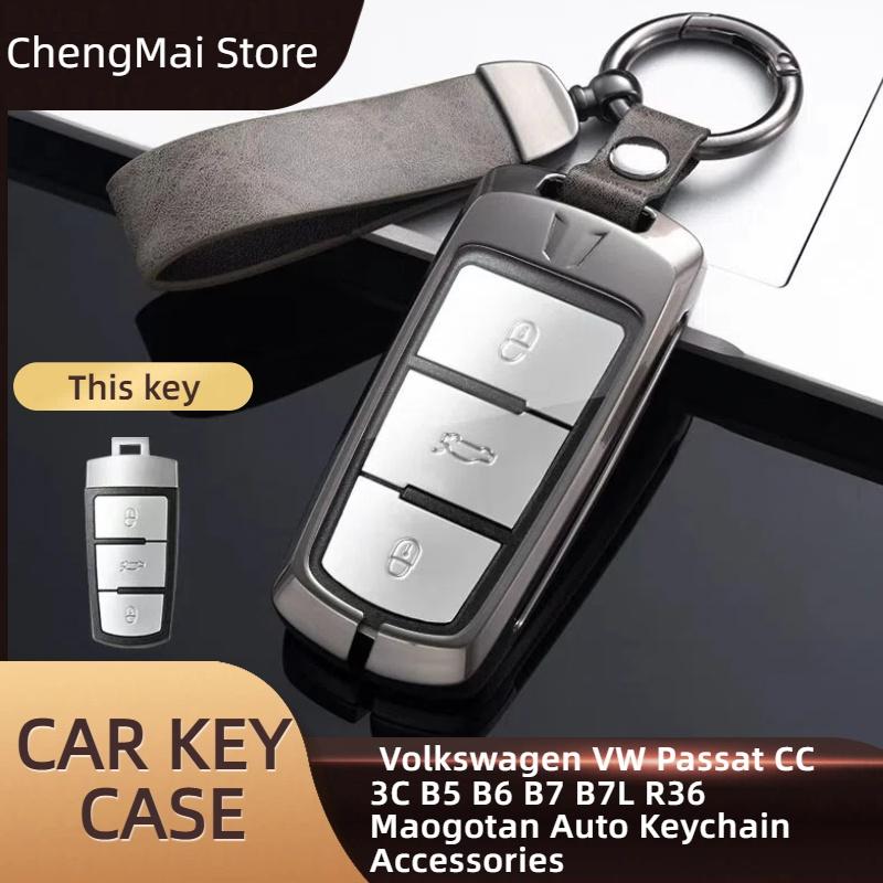 Husă Metalică Zinc pentru Cheie Auto pentru Volkswagen VW CC Passat B6 B7 Passat 3C CC Maogotan R36 B5 B7L Protector Accesorii Auto