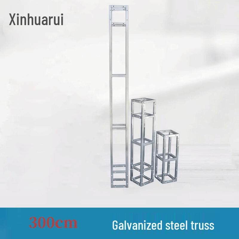 Xinhuarui Galvanized Steel Stage Background Frame