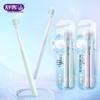 ShuKe Special Whitening Medium Bristle Toothbrush