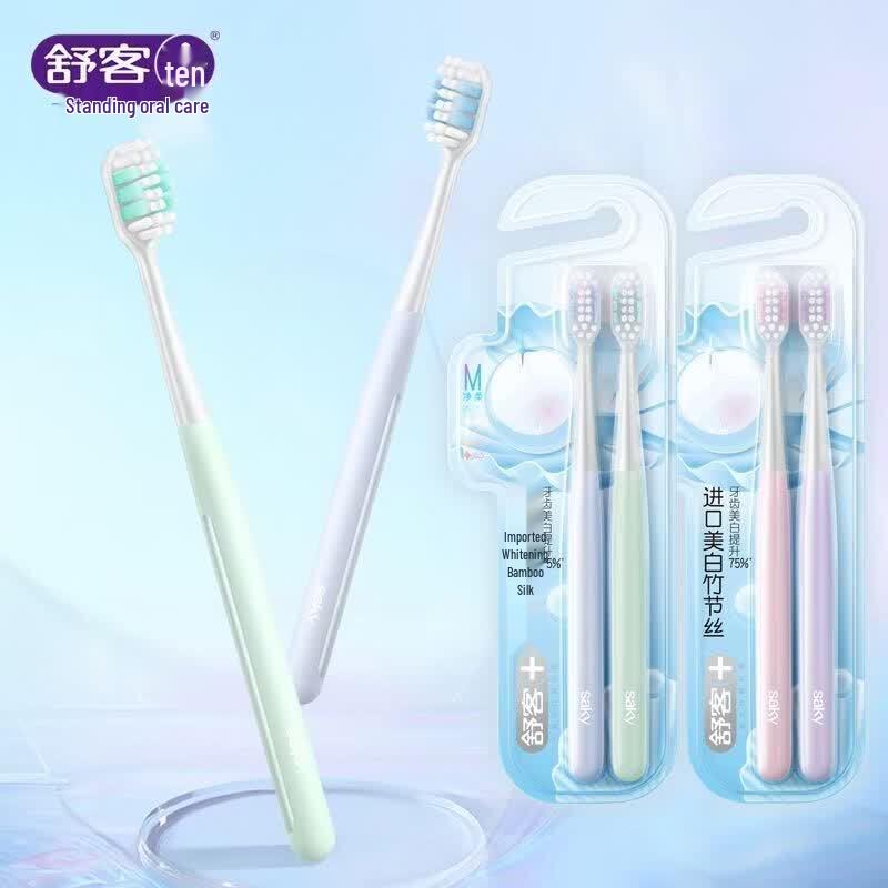 ShuKe Special Whitening Medium Bristle Toothbrush