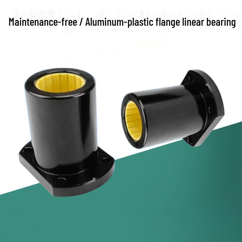 Oushenghua Maintenance-Free Plastic Linear Motion Bearing
