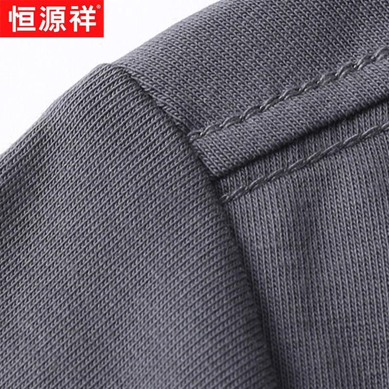 Hengyuanxiang Men's Cotton Blend Round Neck Short Sleeve T-Shirt