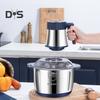 5L Electric Meat Grinder Meat Mincer Large Capacity Speed Adjustable Multipurpose Vegetable Meat Chopper Food Processor