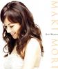 CD MAKI MORI Ave Maria AVCL25719 2010 Japan ObiKlassik Gebraucht