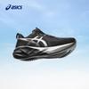 ASICS Men's NOVABLAST 5 PLATINUM Running Shoes