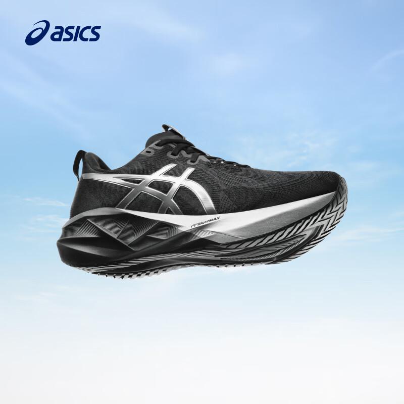 ASICS Men's NOVABLAST 5 PLATINUM Running Shoes