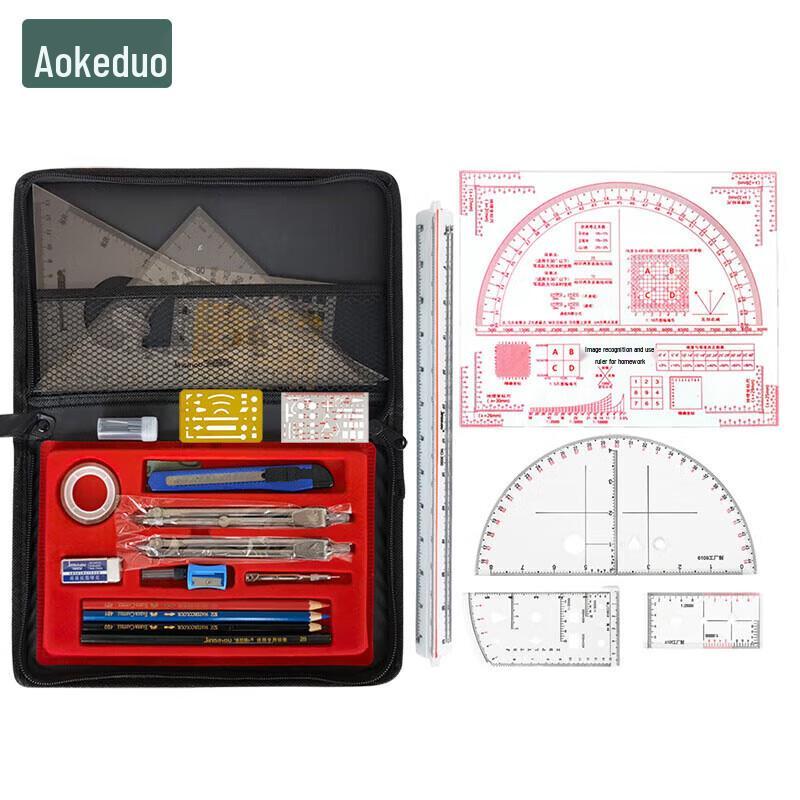 Topography Drawing & Map Reading Tool Kit