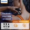 Philips Portable Percussion Massager with Heat