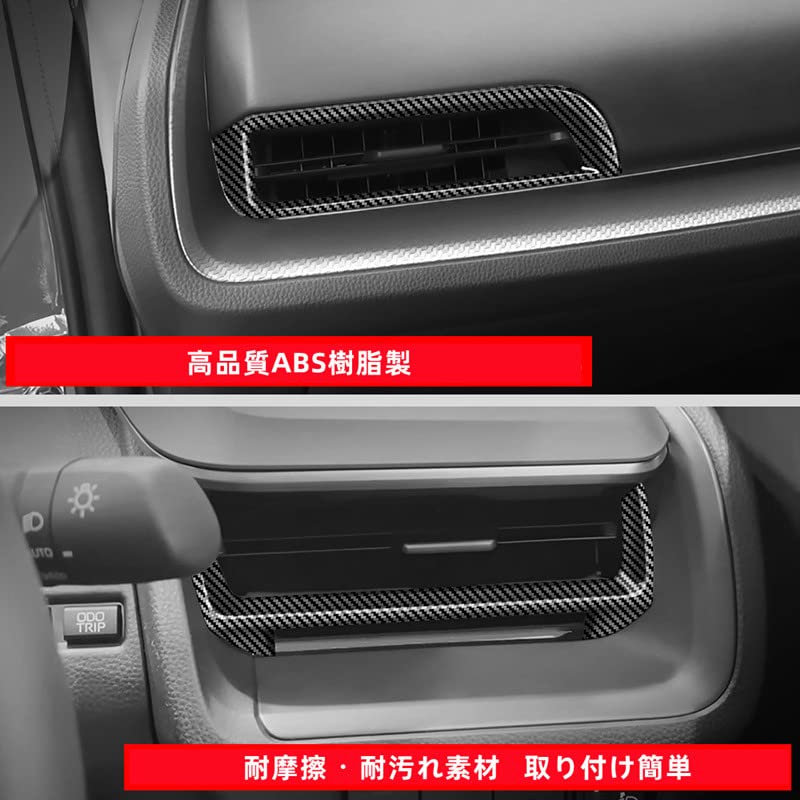 TADOKAPATU Compatible New Prius 60 Series Front Air Conditioner Air Vent Air Duct Defogger Bezel Air Conditioner Panel Left and Right ABS 2PCS PRIUS