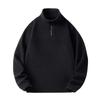 Men's  Fleece Casual Sweatshirts, Long Sleeve Drop Shoulder Loose Pullover Tops Fall Trendy Clothes