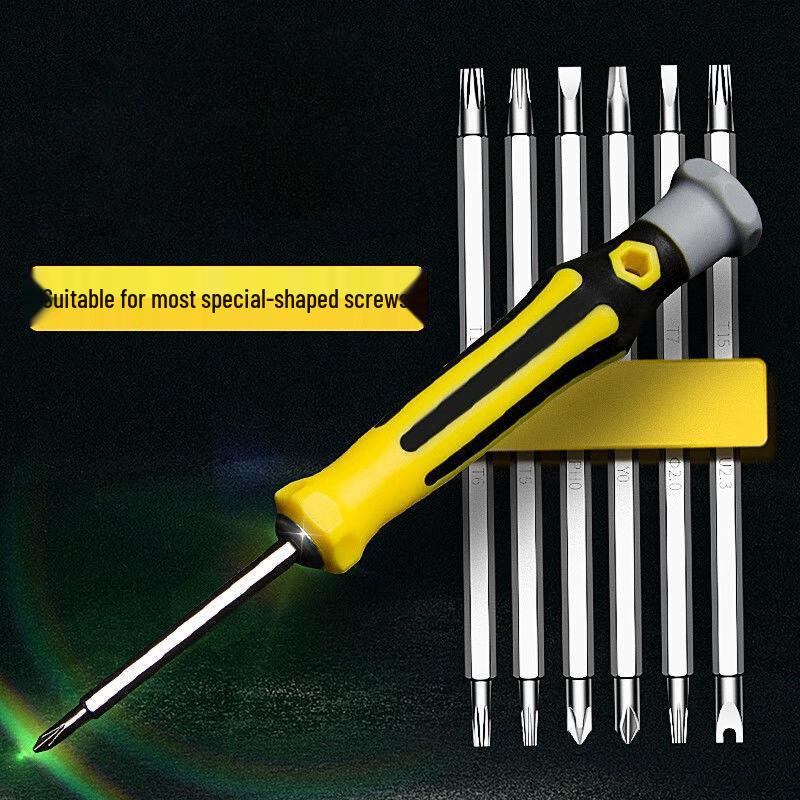 Beiyou 7-in-1 Screwdriver Bit Set (2-Pack) CN plug (adapter included)