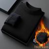 Men's Velvet Knit Sweater - Warm Half-High Collar, Thickened Base Layer